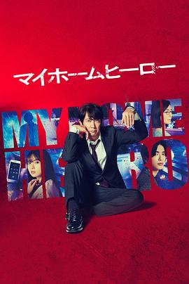 金华网站优化与推广