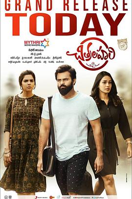 乐昌seo优化网站